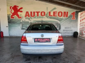 VW Bora 1.6i 58000km - 2300 € - 31127995 5 | Car24.bg VW Bora 1.6i 58000km - 2300 € - 31127995 5
