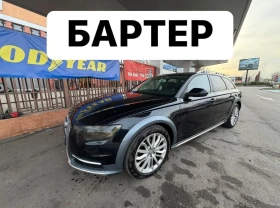 Audi A6 3.0D* 313кс* MATRIX* БАРТЕР - Car24.bg Audi A6 3.0D* 313кс* MATRIX* БАРТЕР