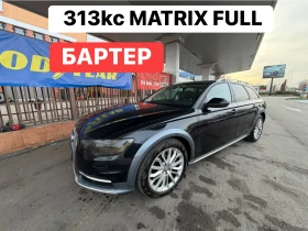 Снимка Audi A6