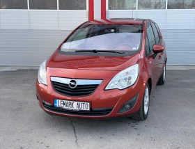 Opel Meriva 1.7D AUTOMATIK KLIMATRONIK EVRO 5B ЛИЗИНГ!!! | Auto.bg — изображение 3 Opel Meriva 1.7D AUTOMATIK KLIMATRONIK EVRO 5B ЛИЗИНГ!!! | Auto.bg — изображение 3