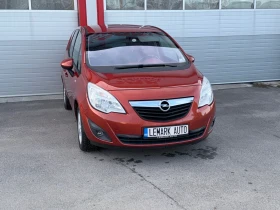 Opel Meriva 1.7D AUTOMATIK KLIMATRONIK EVRO 5B ЛИЗИНГ!!! | Auto.bg — изображение 2 Opel Meriva 1.7D AUTOMATIK KLIMATRONIK EVRO 5B ЛИЗИНГ!!! | Auto.bg — изображение 2