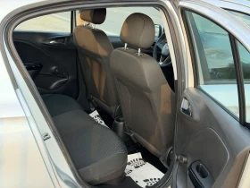Opel Corsa 1.3CDTI 90.K.S ЛИЗИНГ - 4799 € / 9386.03 лв. - 17518677 12 | Car24.bg Opel Corsa 1.3CDTI 90.K.S ЛИЗИНГ - 4799 € / 9386.03 лв. - 17518677 12