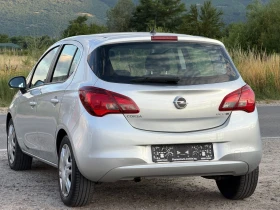 Opel Corsa 1.3CDTI 90.K.S ЛИЗИНГ - 4799 € / 9386.03 лв. - 17518677 3 | Car24.bg Opel Corsa 1.3CDTI 90.K.S ЛИЗИНГ - 4799 € / 9386.03 лв. - 17518677 3