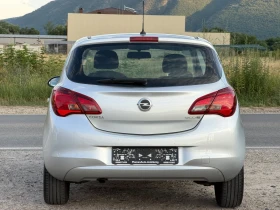 Opel Corsa 1.3CDTI 90.K.S ЛИЗИНГ - 4799 € / 9386.03 лв. - 17518677 4 | Car24.bg Opel Corsa 1.3CDTI 90.K.S ЛИЗИНГ - 4799 € / 9386.03 лв. - 17518677 4