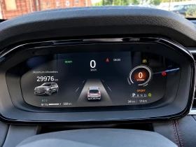 Maxus Euniq 6 ПРОМО ЦЕНА | Auto.bg — изображение 13 Maxus Euniq 6 ПРОМО ЦЕНА | Auto.bg — изображение 13