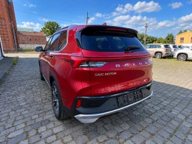 Maxus Euniq 6 ПРОМО ЦЕНА | Auto.bg — изображение 3 Maxus Euniq 6 ПРОМО ЦЕНА | Auto.bg — изображение 3