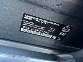 BMW 235 * M235i xDrive* АВТОКРЕДИТ БЕЗ ПЪРВОНАЧАЛНА ВНОСКА | Auto.bg — изображение 11 BMW 235 * M235i xDrive* АВТОКРЕДИТ БЕЗ ПЪРВОНАЧАЛНА ВНОСКА | Auto.bg — изображение 11
