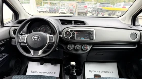 Toyota Yaris 1.4d4d 90k.c* Navi* Kamera* UNIKAT* - 5850 € - 18251452 8 | Car24.bg Toyota Yaris 1.4d4d 90k.c* Navi* Kamera* UNIKAT* - 5850 € - 18251452 8