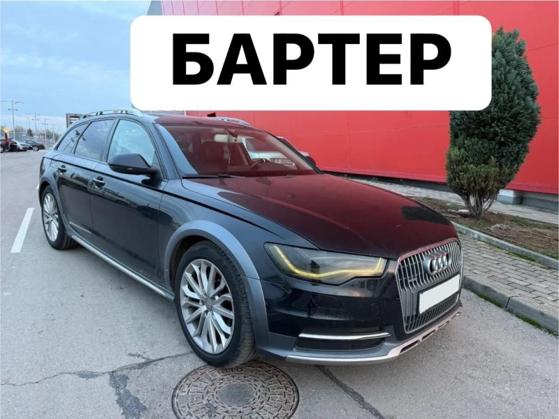 Audi A6 313кс* MATRIX* БАРТЕР - 19999 лв. / 10225.33 € - 74202465 1 | Car24.bg Audi A6 313кс* MATRIX* БАРТЕР - 19999 лв. / 10225.33 € - 74202465 1