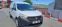 Обява за продажба на Dacia Dokker 1.6 lpg ~9 500 лв. - изображение 2