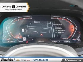 BMW X5 xDrive40i * M Pack * АвтоКредит * (ЦЕНА ДО БГ) | Auto.bg — изображение 10 BMW X5 xDrive40i * M Pack * АвтоКредит * (ЦЕНА ДО БГ) | Auto.bg — изображение 10