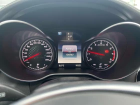 Mercedes-Benz C 43 AMG CARFAX АВТО КРЕДИТ - 44100 лв. / 22547.97 € - 96352843 7 | Car24.bg Mercedes-Benz C 43 AMG CARFAX АВТО КРЕДИТ - 44100 лв. / 22547.97 € - 96352843 7