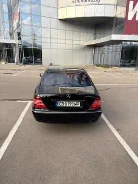 Mercedes-Benz S 350 S 350 L 245ps 4matic | Auto.bg — изображение 2 Mercedes-Benz S 350 S 350 L 245ps 4matic | Auto.bg — изображение 2