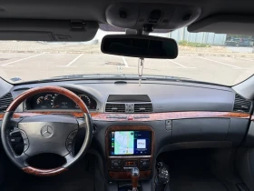 Mercedes-Benz S 350 S 350 L 245ps 4matic | Auto.bg — изображение 13 Mercedes-Benz S 350 S 350 L 245ps 4matic | Auto.bg — изображение 13