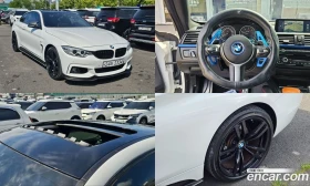BMW 420 420d xDrive M Sport Coupe
