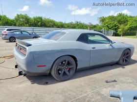 Dodge Challenger SRT HELLCAT* Цена до БГ | Auto.bg — изображение 4 Dodge Challenger SRT HELLCAT* Цена до БГ | Auto.bg — изображение 4