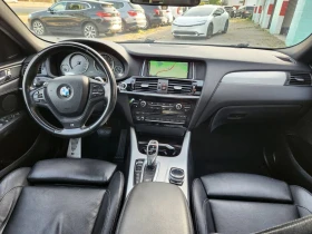 BMW X4 xDrive35i AWD Автокредит(ЦЕНА ДО БГ) - 28999 лв. / 14826.95 € - 85112544 7 | Car24.bg BMW X4 xDrive35i AWD Автокредит(ЦЕНА ДО БГ) - 28999 лв. / 14826.95 € - 85112544 7