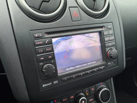 Nissan Qashqai 1.6 16 v Avtomatik - 7499 € / 14666.77 лв. - 57732567 11 | Car24.bg Nissan Qashqai 1.6 16 v Avtomatik - 7499 € / 14666.77 лв. - 57732567 11