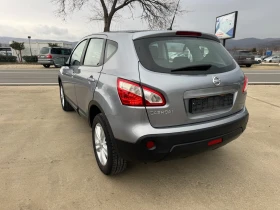 Nissan Qashqai 1.6 16 v Avtomatik - 7499 € / 14666.77 лв. - 57732567 5 | Car24.bg Nissan Qashqai 1.6 16 v Avtomatik - 7499 € / 14666.77 лв. - 57732567 5