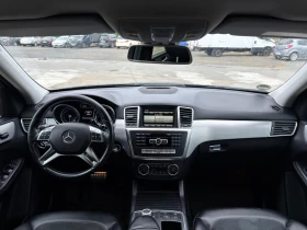 Mercedes-Benz ML 350 Сменени вериги - 17500 € - 62888082 12 | Car24.bg Mercedes-Benz ML 350 Сменени вериги - 17500 € - 62888082 12