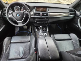 BMW X6 3.0дизел 286коня 2010г !! М-Пакет - 14500 € - 40865880 9 | Car24.bg BMW X6 3.0дизел 286коня 2010г !! М-Пакет - 14500 € - 40865880 9