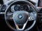 Обява за продажба на BMW X3 Xdrive 3.0i ~59 999 лв. - изображение 7