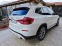 Обява за продажба на BMW X3 Xdrive 3.0i ~59 999 лв. - изображение 3