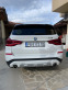 Обява за продажба на BMW X3 Xdrive 3.0i ~59 999 лв. - изображение 4