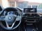 Обява за продажба на BMW X3 Xdrive 3.0i ~59 999 лв. - изображение 8