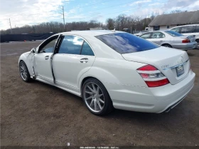 Mercedes-Benz S 550 Обдухване* Подгрев* Harman/kardon* Kaмера* Панорам - 8640 € / 16898.37 лв. - 37012590 4 | Car24.bg Mercedes-Benz S 550 Обдухване* Подгрев* Harman/kardon* Kaмера* Панорам - 8640 € / 16898.37 лв. - 37012590 4
