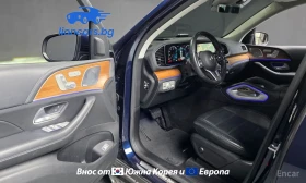 Mercedes-Benz GLE 450 GLE450 4MATIC - 39896 € / 78029.79 лв. - 13655727 9 | Car24.bg Mercedes-Benz GLE 450 GLE450 4MATIC - 39896 € / 78029.79 лв. - 13655727 9