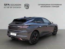 DS DS 4 PERFORMANCE LINE+ BlueHDi 130 EAT8 E6.4//2304R03 | Auto.bg — изображение 5 DS DS 4 PERFORMANCE LINE+ BlueHDi 130 EAT8 E6.4//2304R03 | Auto.bg — изображение 5