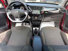 Citroen C3 undefined | Auto.bg — изображение 11 Citroen C3 undefined | Auto.bg — изображение 11