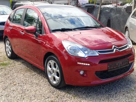 Citroen C3 undefined | Auto.bg — изображение 3 Citroen C3 undefined | Auto.bg — изображение 3