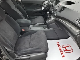 Honda Cr-v 1.6 i-DTEC Elegance | Auto.bg — изображение 13 Honda Cr-v 1.6 i-DTEC Elegance | Auto.bg — изображение 13