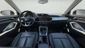 Audi Q3 quattro 45 TFSI * ПОДГРЕВ * ПАНО * DIGI * KAMEPA | Auto.bg — изображение 6 Audi Q3 quattro 45 TFSI * ПОДГРЕВ * ПАНО * DIGI * KAMEPA | Auto.bg — изображение 6
