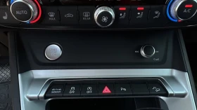 Audi Q3 quattro 45 TFSI * ПОДГРЕВ * ПАНО * DIGI * KAMEPA | Auto.bg — изображение 10 Audi Q3 quattro 45 TFSI * ПОДГРЕВ * ПАНО * DIGI * KAMEPA | Auto.bg — изображение 10