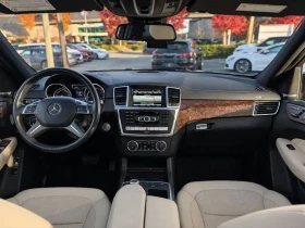 Mercedes-Benz GL 350 ПЕРФЕКТНО СЪСТОЯНИЕ/ВИСОКО ОБОРУДВАНЕ/ЛИЗИНГ/ | Auto.bg — изображение 10 Mercedes-Benz GL 350 ПЕРФЕКТНО СЪСТОЯНИЕ/ВИСОКО ОБОРУДВАНЕ/ЛИЗИНГ/ | Auto.bg — изображение 10