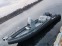 Обява за продажба на Надуваема лодка Adventure V650 ~34 100 лв. - изображение 10