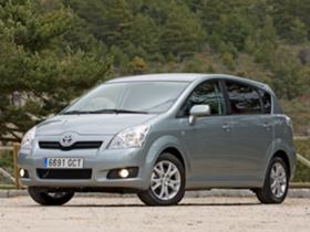 Обява за продажба на Toyota Corolla verso D4D ~11 лв. - изображение 1