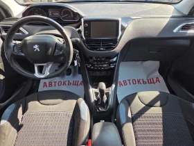 Peugeot 208 1.6HDI | Auto.bg — изображение 12 Peugeot 208 1.6HDI | Auto.bg — изображение 12