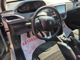 Peugeot 208 1.6HDI | Auto.bg — изображение 8 Peugeot 208 1.6HDI | Auto.bg — изображение 8