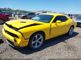 Dodge Challenger R/T КЛИП НА ДВИГАТЕЛ АВТОКРЕДИТ