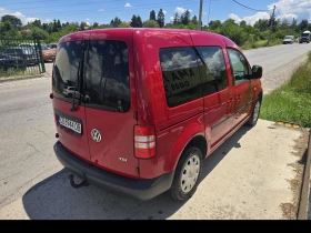 VW Caddy 1.6TDI/НАПЪЛНО ОБСЛУЖЕНА/ПЪТНИЧЕСКА - 5995 € / 11725.20 лв. - 89420140 4 | Car24.bg VW Caddy 1.6TDI/НАПЪЛНО ОБСЛУЖЕНА/ПЪТНИЧЕСКА - 5995 € / 11725.20 лв. - 89420140 4