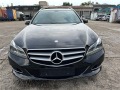 Mercedes-Benz E 250 4 MATIC - [4] 