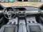 Обява за продажба на Mercedes-Benz E 250 4 MATIC ~23 900 лв. - изображение 10