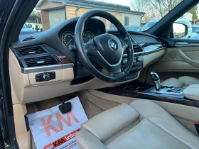 BMW X5 3.0d 286к.с./SPORT/xDrive/6+ 1/ПАНОРАМА - 15999 лв. / 8180.16 € - 48298082 9 | Car24.bg BMW X5 3.0d 286к.с./SPORT/xDrive/6+ 1/ПАНОРАМА - 15999 лв. / 8180.16 € - 48298082 9