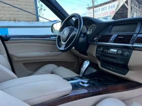 BMW X5 3.0d 286к.с./SPORT/xDrive/6+ 1/ПАНОРАМА - 15999 лв. / 8180.16 € - 48298082 15 | Car24.bg BMW X5 3.0d 286к.с./SPORT/xDrive/6+ 1/ПАНОРАМА - 15999 лв. / 8180.16 € - 48298082 15