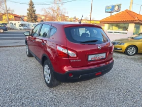 Nissan Qashqai 1.6 116ks 109000km Italia! - 12500 лв. / 6391.15 € - 64983080 5 | Car24.bg Nissan Qashqai 1.6 116ks 109000km Italia! - 12500 лв. / 6391.15 € - 64983080 5