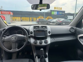 Toyota Rav4 2.0 158к.с 4Х4 газ/бензин - 8200 € / 16037.81 лв. - 21745393 4 | Car24.bg Toyota Rav4 2.0 158к.с 4Х4 газ/бензин - 8200 € / 16037.81 лв. - 21745393 4